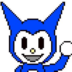 ワンネレムーのアプリアイコン