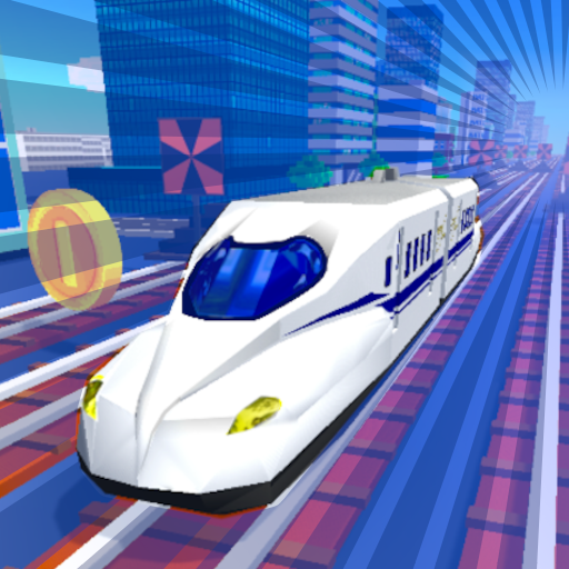 SUPER電車RUN -東海道新幹線編-【iPhone版】の画像