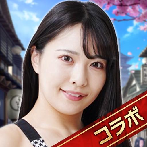 戦国覇道王の画像