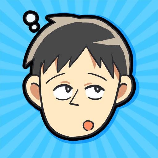 サボリーマン -謎解き2択ゲーム-の画像