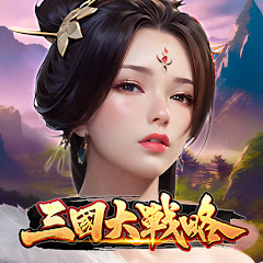 三国大戦略のアプリアイコン