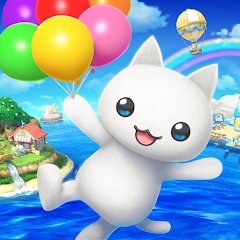 とらべる島のにゃんこのアプリアイコン