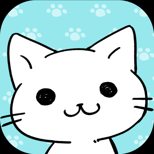 ねこだすけ:猫好きのためのお絵かきパズルの画像