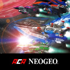 ブレイジングスター アケアカNEOGEOのアプリアイコン