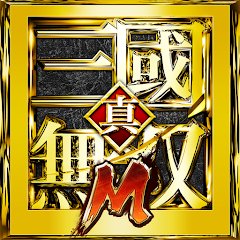 真・三國無双 Mのアプリアイコン