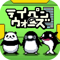 テイペンウォーズ～ブラック企業破壊大作戦～のアプリアイコン