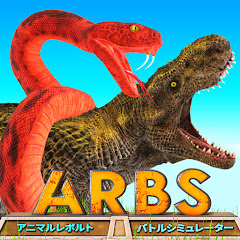 アニマルレボルトバトルシュミレーターのアプリアイコン