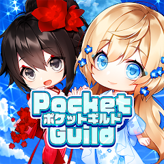 ポケットギルドのアプリアイコン