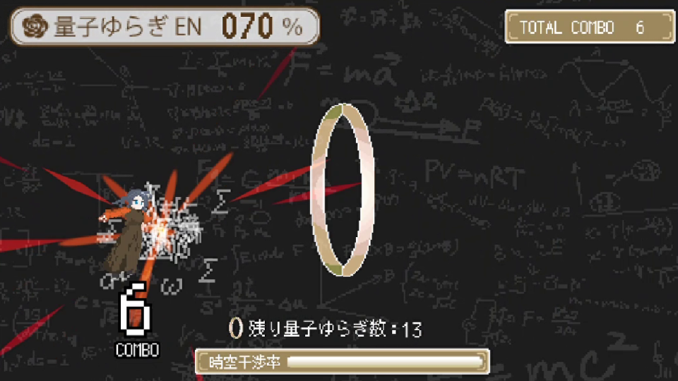 領詩ゆらこRUN【ランゲーム】の画面