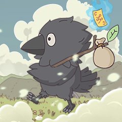 カブリ君は退治屋ですのアプリアイコン