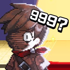 999位勇者のアプリアイコン