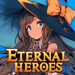 エターナルヒーローズのアプリアイコン