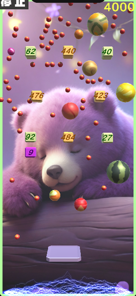 ブロック崩しdeマージゲームの画面