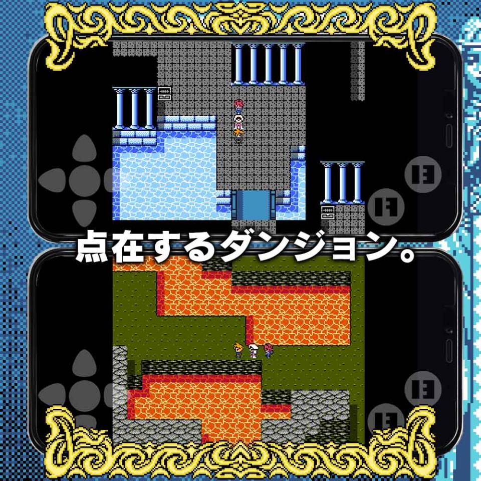 アルマクロニカの画面