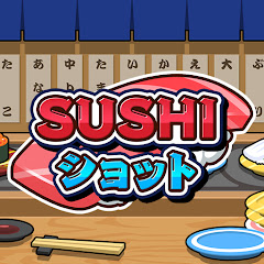 SUSHIショットのアプリアイコン