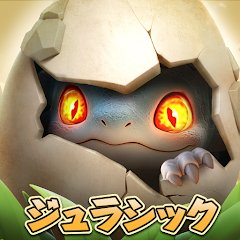 プライマルコンクエスト：ジュラシックのアプリアイコン