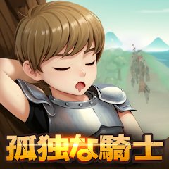 ヴァンジのアプリアイコン