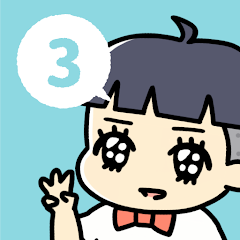 ぼっちゃん3。のアプリアイコン