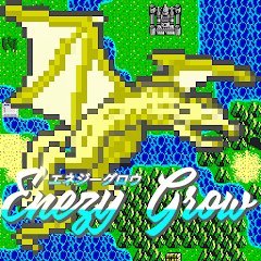 Enezy Growのアプリアイコン