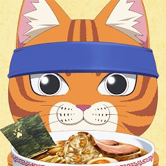 ラーメン赤猫～ニャンて素敵なラーメン店～のアプリアイコン