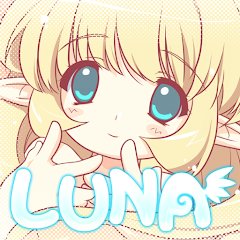 ルナモバイル:月明かりと共にのアプリアイコン