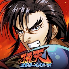 頂天：三国オールスターズのアプリアイコン