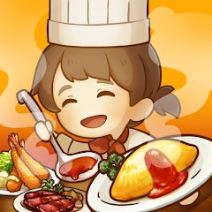 思い出レストランのアプリアイコン