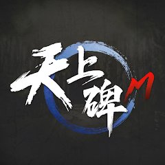 天上碑Mのアプリアイコン