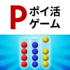 ポイントボールのアプリアイコン