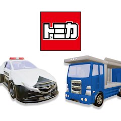 トミカ あちこちアドベンチャーのアプリアイコン