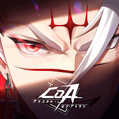 クリスタル・オブ・アトランのアプリアイコン