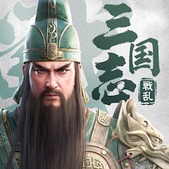 三国志：戦乱のアプリアイコン