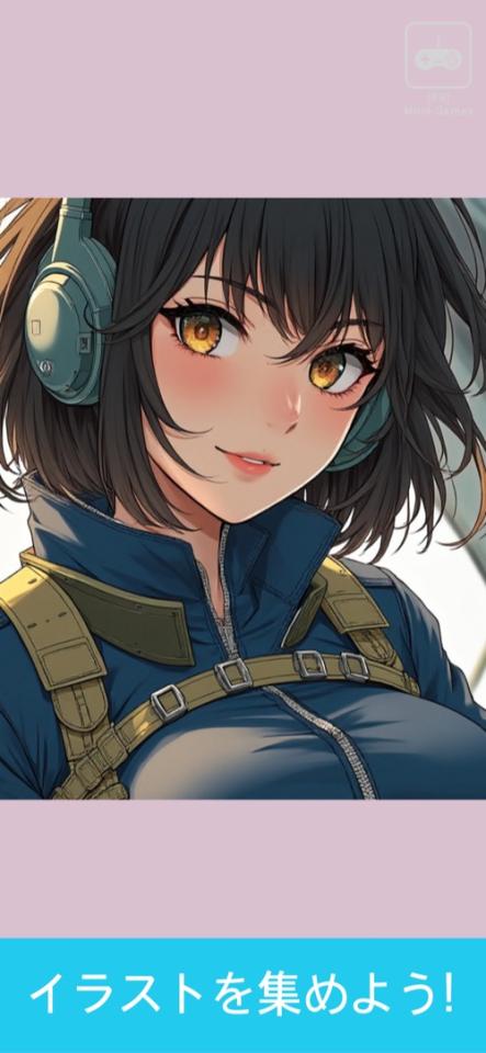 ガルパズ! - 美少女イラストソートパズルゲームの画面