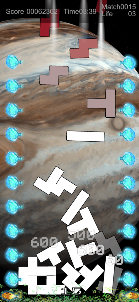 SinkingBlocksの画面