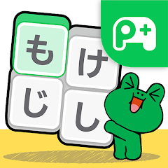 LINE：もじけしのアプリアイコン