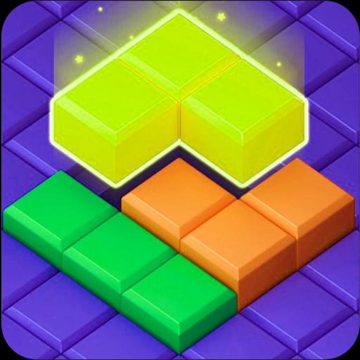 パズルブロックジャム！ - クラシック脳トレゲームの画像