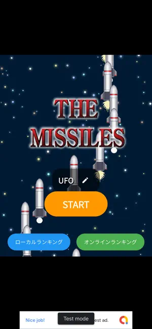 THE MISSILESの画面