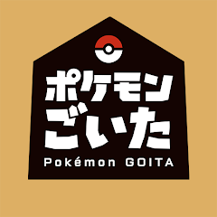 ポケモンごいたのアプリアイコン